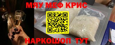 героин Ливны