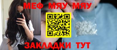 прущая мука Ликино-Дулёво