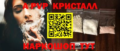 прущая мука Ликино-Дулёво