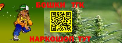 прущая мука Ликино-Дулёво