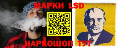 прущая мука Ликино-Дулёво