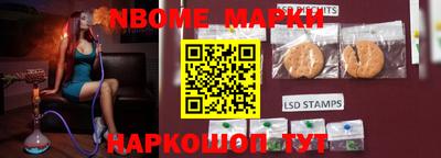 героин Ливны