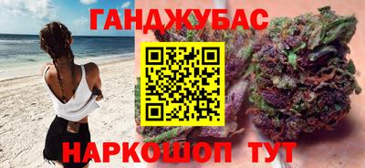 герыч Лесосибирск