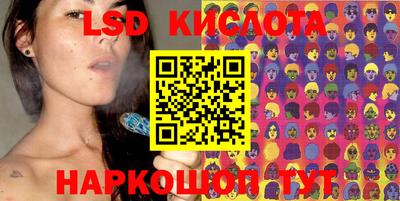 прущая мука Ликино-Дулёво