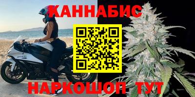 прущая мука Ликино-Дулёво