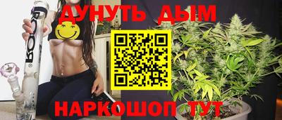 герыч Лесосибирск