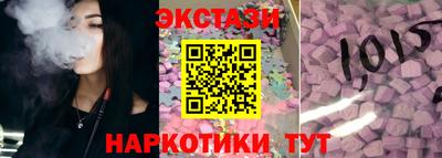 героин Ливны
