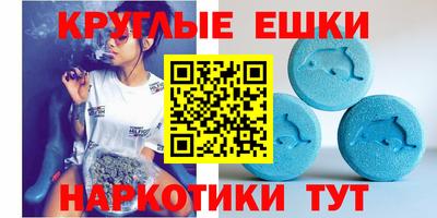 героин Ливны
