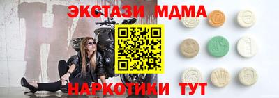 герыч Лесосибирск