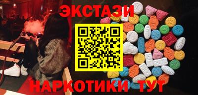 герыч Лесосибирск
