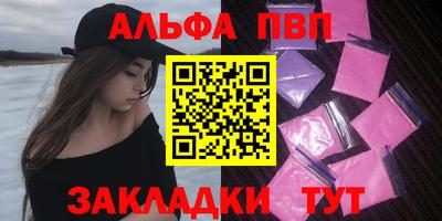 героин Ливны