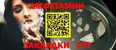 прущая мука Ликино-Дулёво