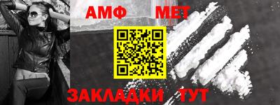 прущая мука Ликино-Дулёво
