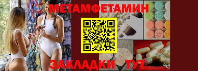 героин Ливны