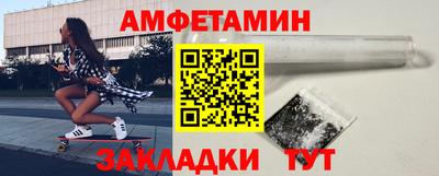 герыч Лесосибирск