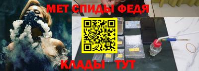 прущая мука Ликино-Дулёво