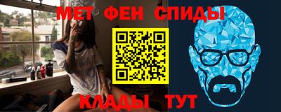 герыч Лесосибирск