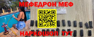 герыч Лесосибирск