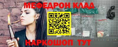 героин Ливны