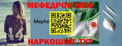 прущая мука Ликино-Дулёво