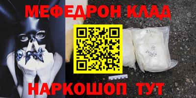 прущая мука Ликино-Дулёво
