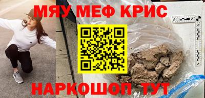 героин Ливны