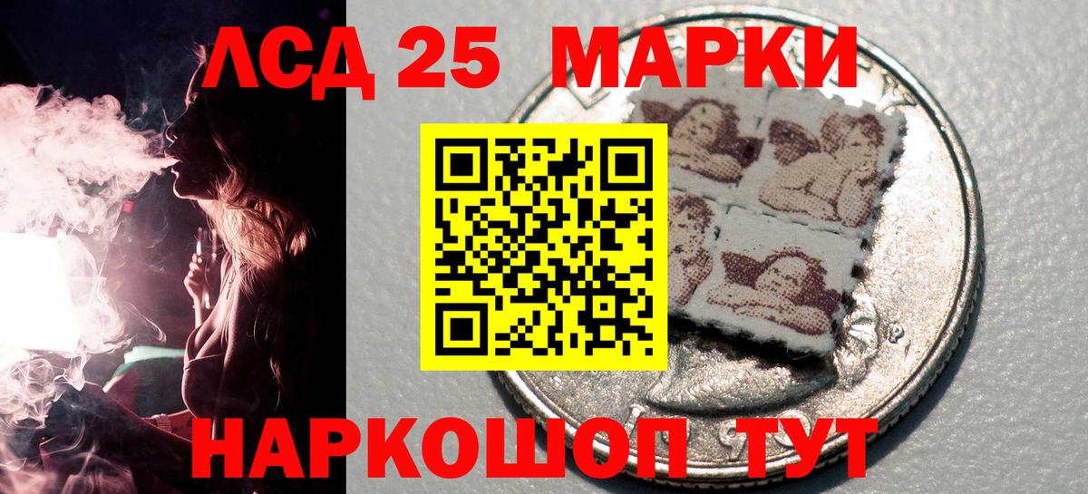 Конопля  Меф МЯУ МЯУ кристаллы  КОКАИН  NBOMe  Купить закладку  Шали  ГАШИШ  Бошки Шишки  Вход с VPN 