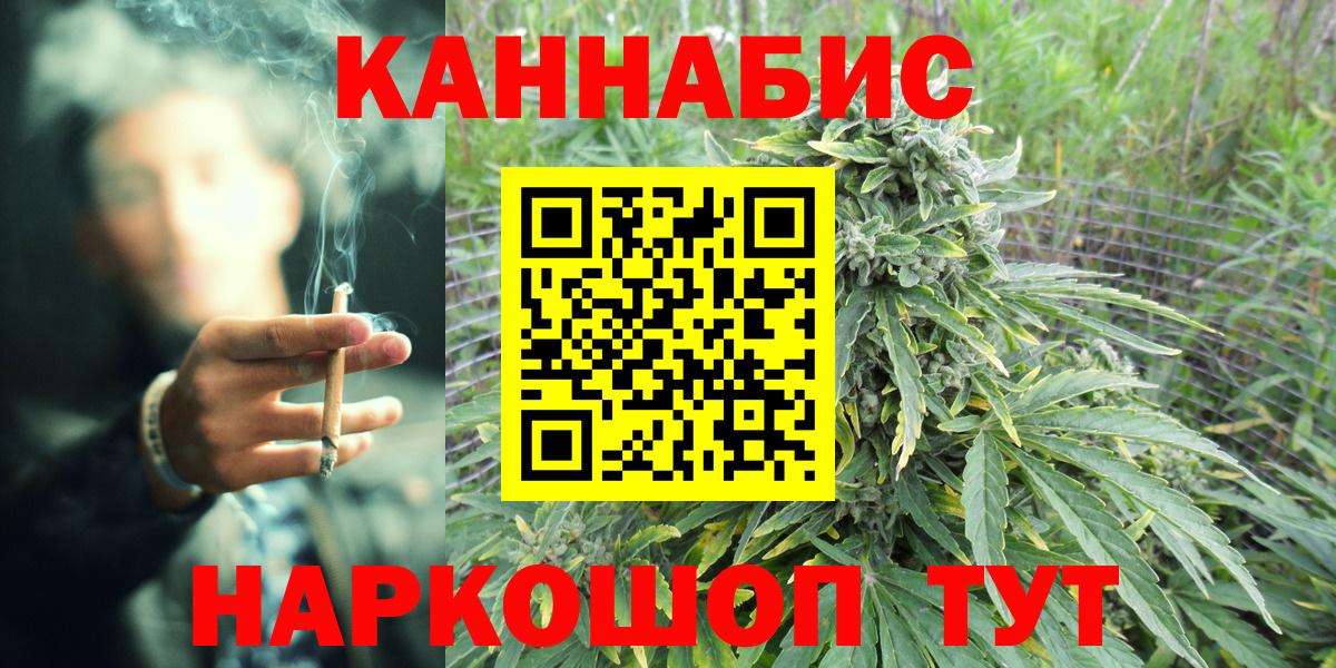 Бошки Шишки MAZAR Шали